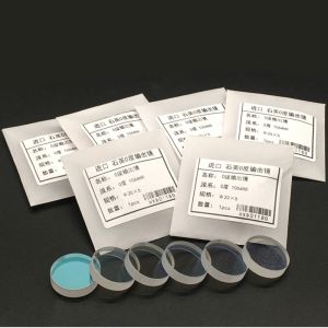 China Double Sided Coating 20*4mm 0 Degree Laser Output Lens wholesale