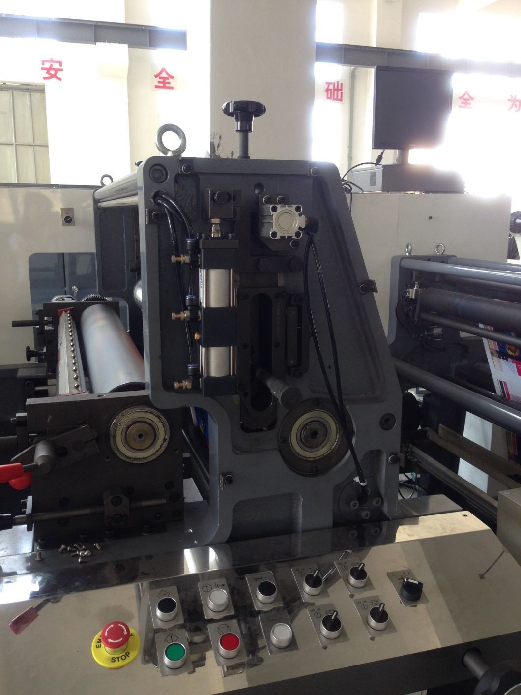 &lt; Fengming&gt; Ruian Machinery of Flexo Press Printing Machine