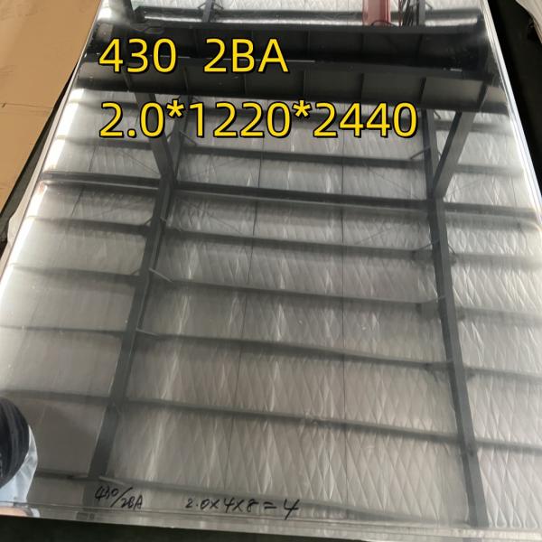 1.2mm 430 BA Polished Stainless Steel Sheet & Plate Cold Rolled SUS 430 SS Sheet