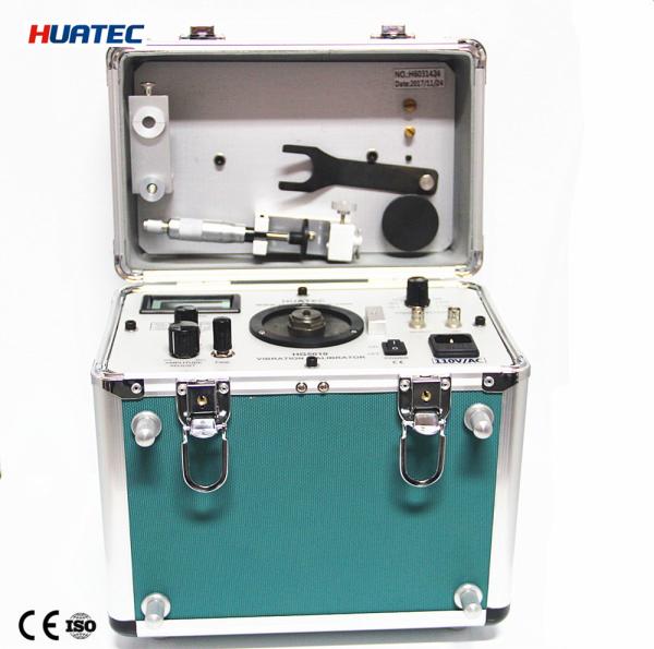 Digital Vibration Calibrator Calibrate Vibration Meter Vibration Analyzer