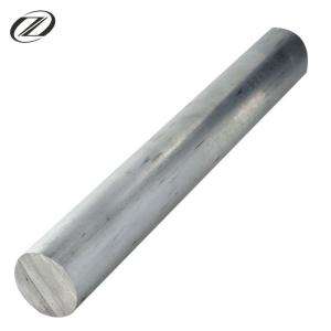 China Pure Aluminium Rod Bar Grade 1050 1060 1100 1070 6000mm wholesale