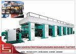 Full Auto Computerized 6 - Color Rotogravure Printing Machine with CE Certificat