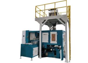 China Inverter Controls Fertilizer Filling Weighing Packing Machine Automatic wholesale