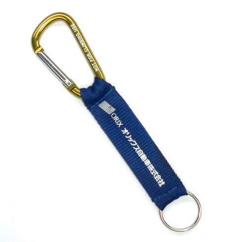 Quality Yellow English Letter Mini Carabiner Key Chain , Mountain Climbing Carabiner for sale