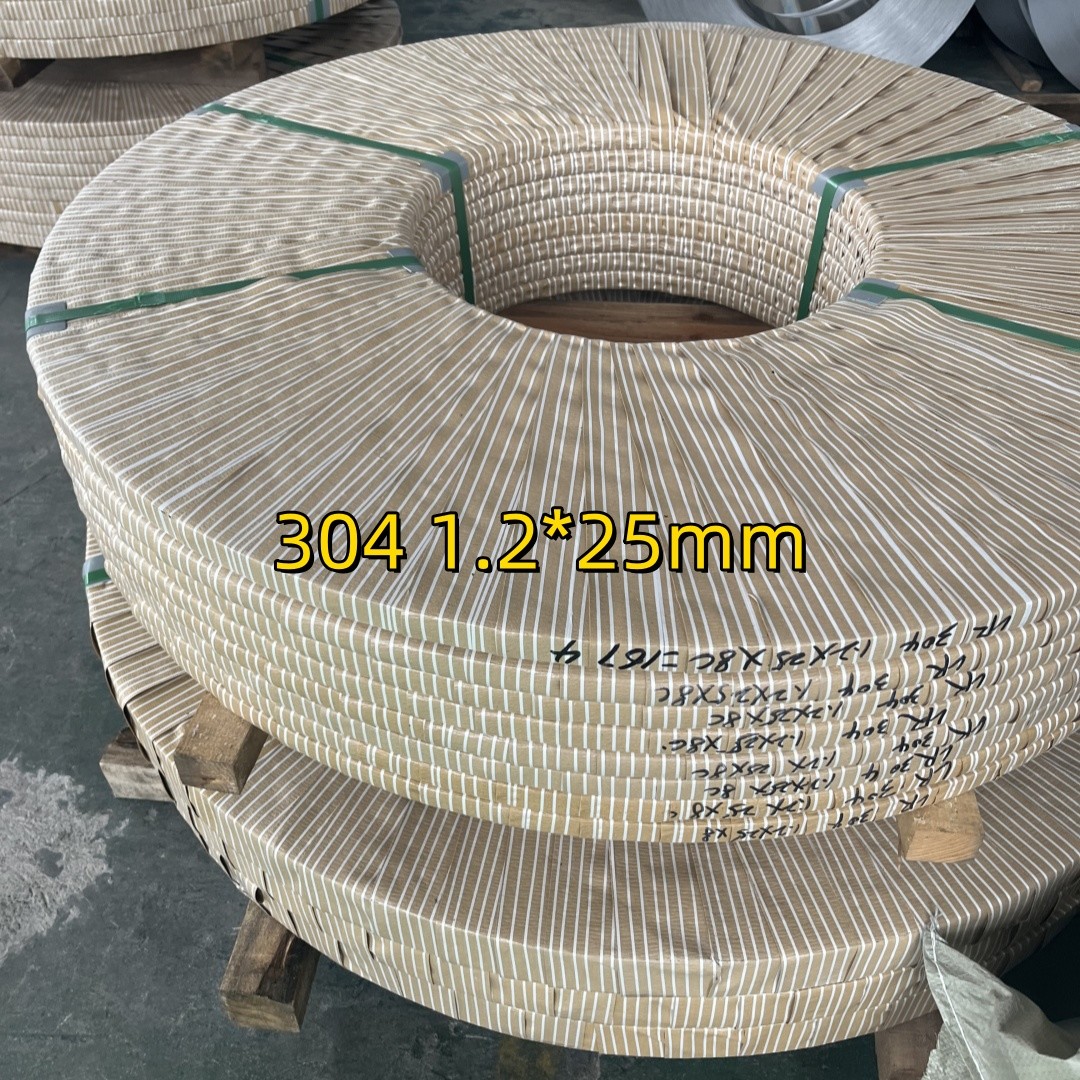 China 0.3mm-4mm 304 1.4301 Stainless Steel Strip Coil Cold Rolled 2B Surface Used For Banding wholesale