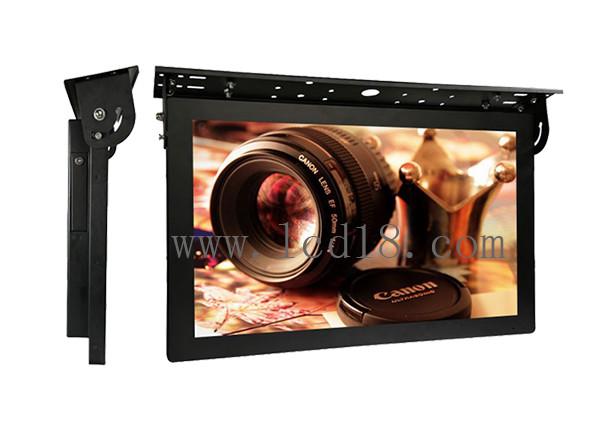 Quality Android IOS Bus Digital Signage 19.1" With Advertisement Publishing Software for sale
