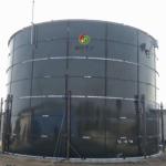 Continuous Anaerobic Digestion Instrument With Normal Temperature
