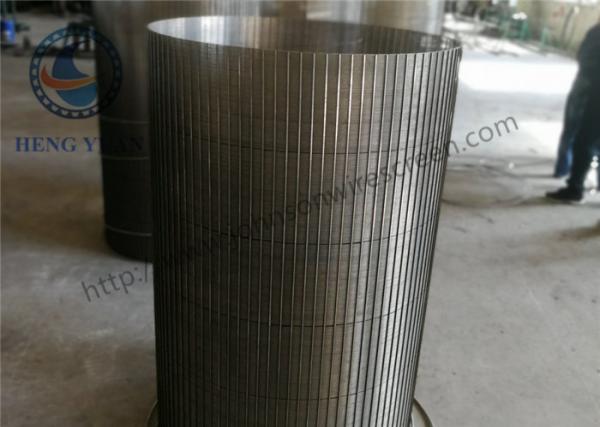Quality High Precision Rotary Screen Drum FIlter V Wire Wound FIlter Screen for sale
