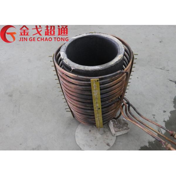 IGBT Power Device Small Induction Furnace Convenient Installation