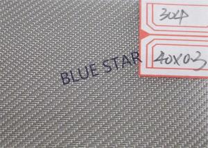 0.1 - 5mm Wire Dia Twill Weave Wire Mesh , Copper / Nickel / Stainless Steel Wire Netting