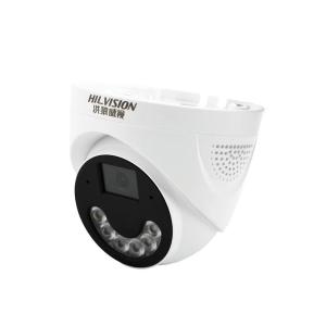 China Optimize Surveillance C2240TQ-10F POE Dome Camera Digital Wide Dynamic wholesale
