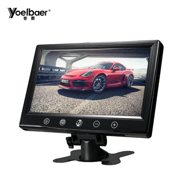 Quality Big Screen Car 9 TFT LCD Color Monitor Rear View Mirror Monitor 9 Inch Monitor for sale