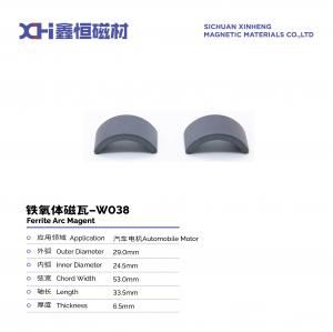 China Anisotropic Circular Arc Permanent Magnet Ferrite For Automotive Motors W038 wholesale