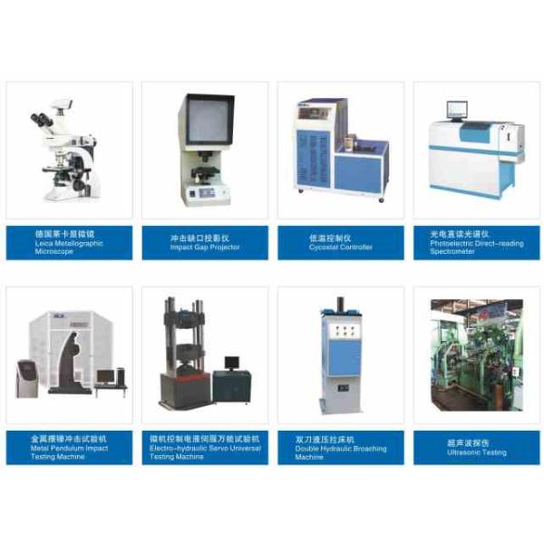 Heat Treatment AISI 8260 Hot Rolled Steel Rod Size 10 - 350mm For Automobile