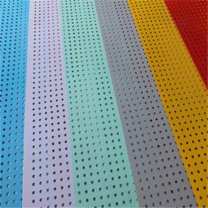 China SS Decorative Perforated Sheet Metal Panels PVC Coated Hold Size 0.5-8.0 wholesale