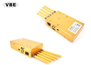 2.5W 27dBm Wifi Signal Jammer LOJACK Jammer, GPS Wifi Mobile Signal Blocker 2 - 3 Hours Battery Working Time