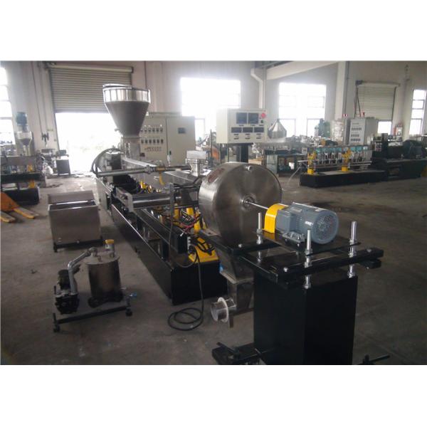 Air Cooling Twin Screw Plastic Extruder , High Speed WPC Extrusion Machine