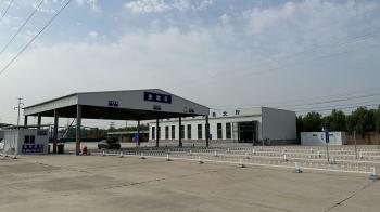 Shenzhen Billion Auto Import And Export Service Co., Ltd.