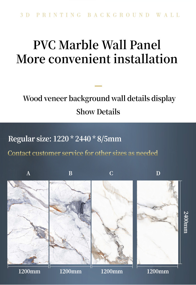 Fireproof Bamboo Wood Fiber Wood Veneer 8MM Interior Marble Wall Panel