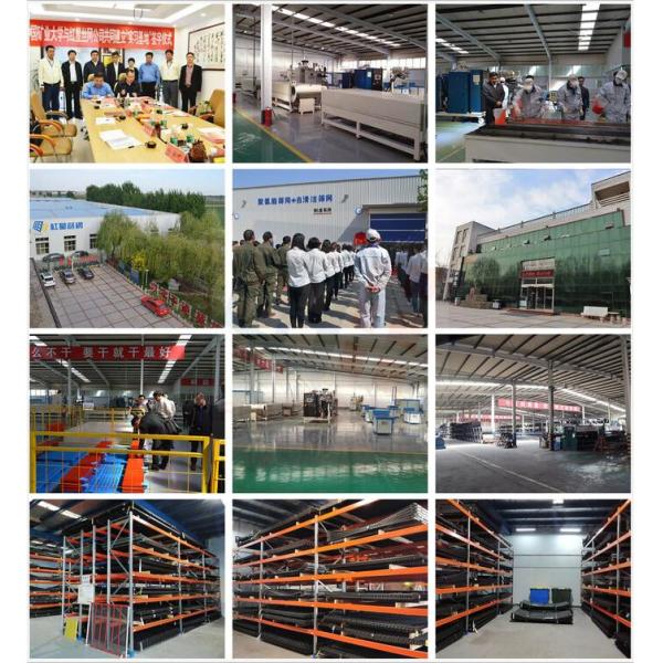 Anti Clogging 1800Mpa Self Cleaning Screen Mesh