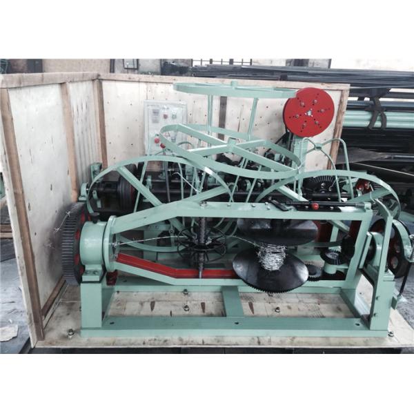 Positve / Negative Barbed Wire Mesh Making Machine , Fencing Wire Making Machine