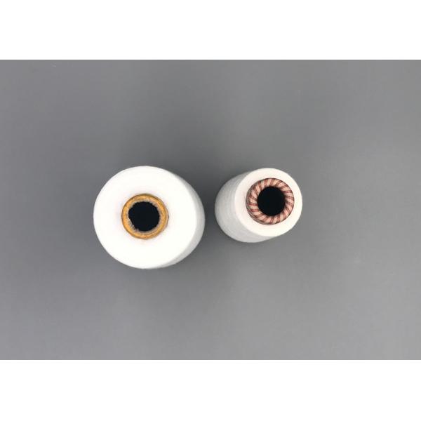 Optic White 42/2 Spun TFO Polyester Yarn Reliable China Supplier