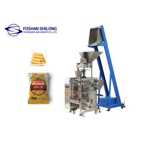 China Date Printing PE Almond Vertical Granule Packing Machine Z Bucket wholesale