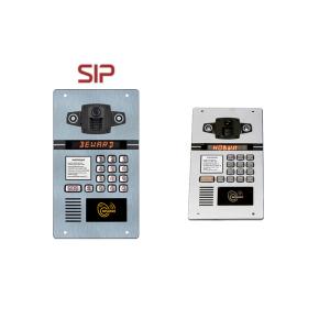 China 1.3 Megapixel Apartment Intercom Entry Systems on sale