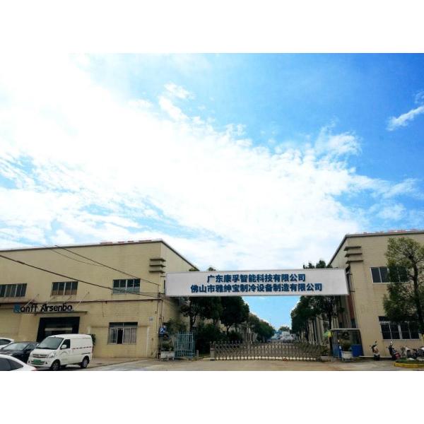 Practical White Double Door Beverage Cooler , 1200L Commercial Bottle Cooler Upright