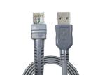 7ft CBA-U01-S07ZAR 2M Gray Symbol LS2208 Barcode scanner usb data cable