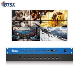 China 1X2 2X2 1X3 3X3 Hdmi 4K Video Processor Seamless Switching Video Wall Controller wholesale