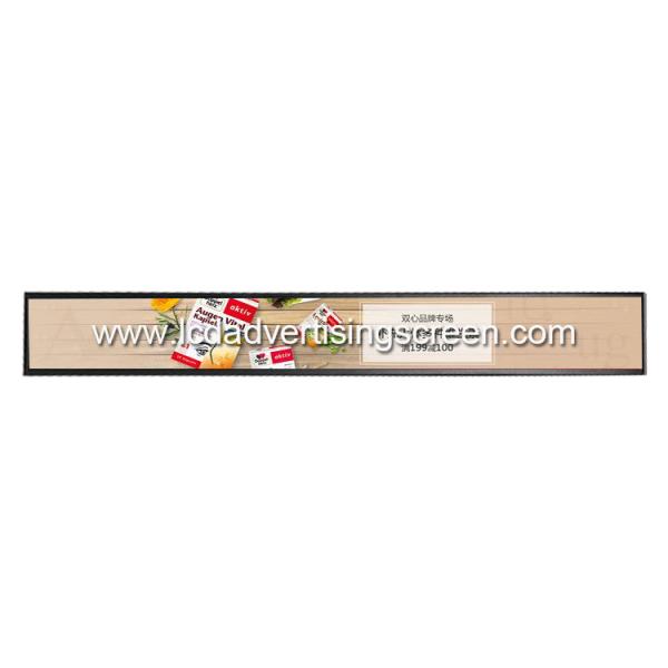 Quality Wall Mounted 28 Inch Android 5.1 Stretched Bar LCD Display for sale