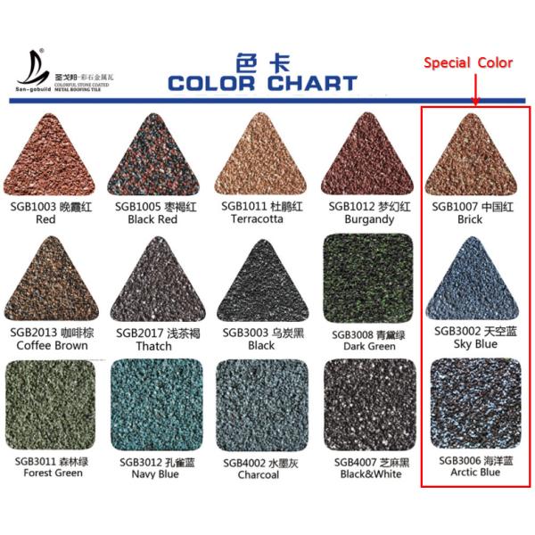 Environment Friendly Flat Stone Coated Roof Tiles, Shingle Stone Coated Metal Roofing / Roof Tiles