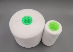 China Raw White Polyester Twisted Yarn 100 Spun Polyester Yarn Eco Friendly Yarn on sale