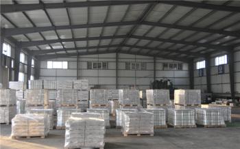 Hunan High Broad New Material Co.Ltd.
