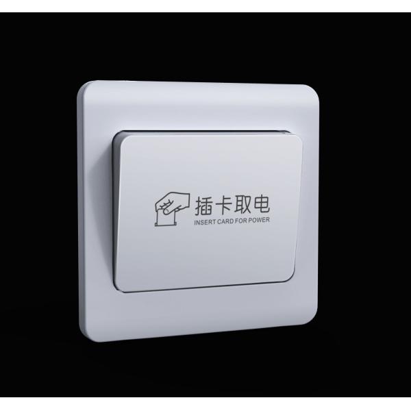 Secure Hotel Key Card Door Locks / Hotel Room Security Door Locks