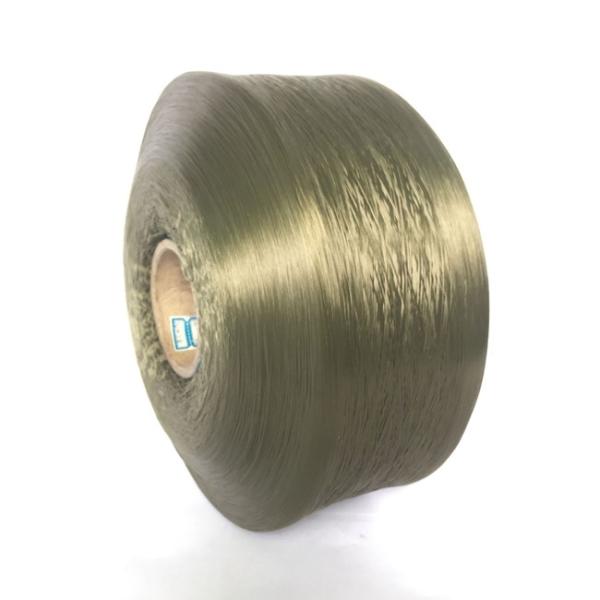 Quality High-Performance Polypropylene Yarn Durable, Lightweight & Versatile for Industrial and Textile Applications for sale