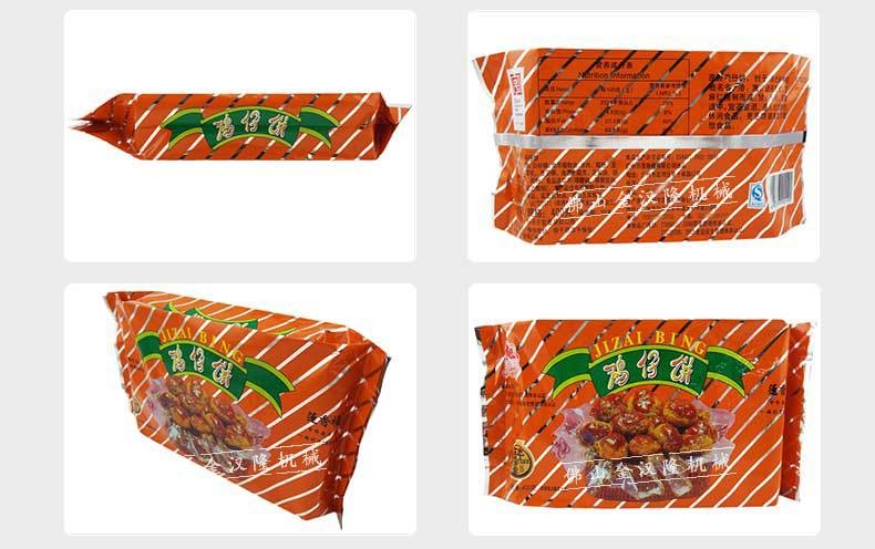 Automated Reciprocating Horizontal Pouch Packing Machine With PE Film