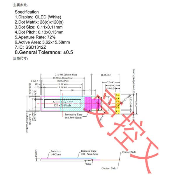 0.63 Inch Monochrome Oled Display, 120X28, IIC Interface, Driving IC Ssd1312z