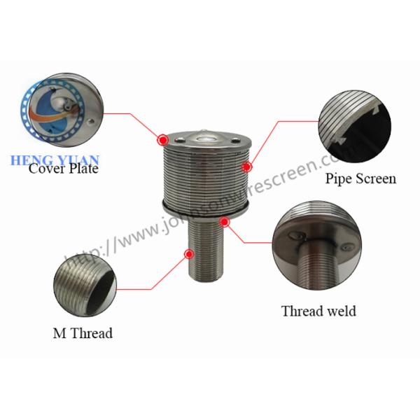 ISO Certificated Stainless Steel Water Nozzle , Johnson Water Filter