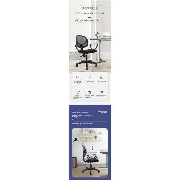Adjustable Lift and Swivel Modern Mesh Typist Drafting Chair for Small Office Staff