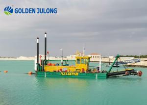 China Customizable Large Dredging Machine With Marine Gearbox Csd Dredger wholesale