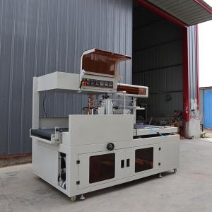 China Multifunctional Precision Sealing Cutting And Packaging Machine Stainless Steel Material wholesale