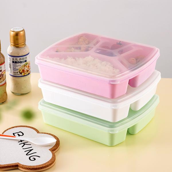 Quality 1280ml Reusable Bento Lunch Box 4 Compartments for sale