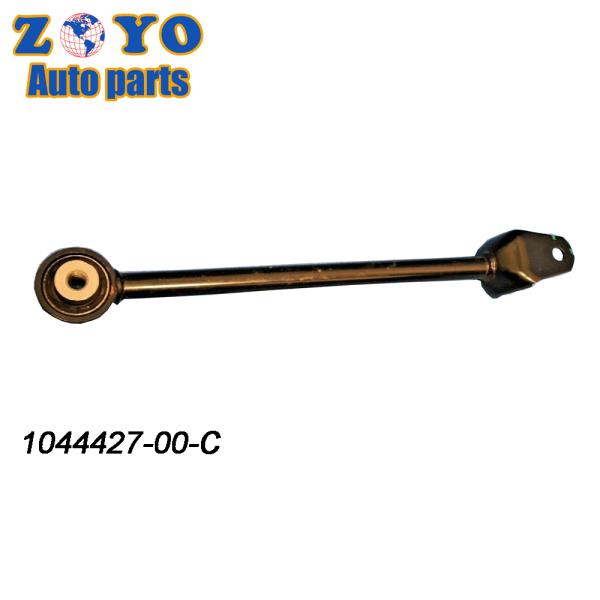 2017-2019 Year Car Parts Suspension System for Model 3 Front Rear Lower Control Arm