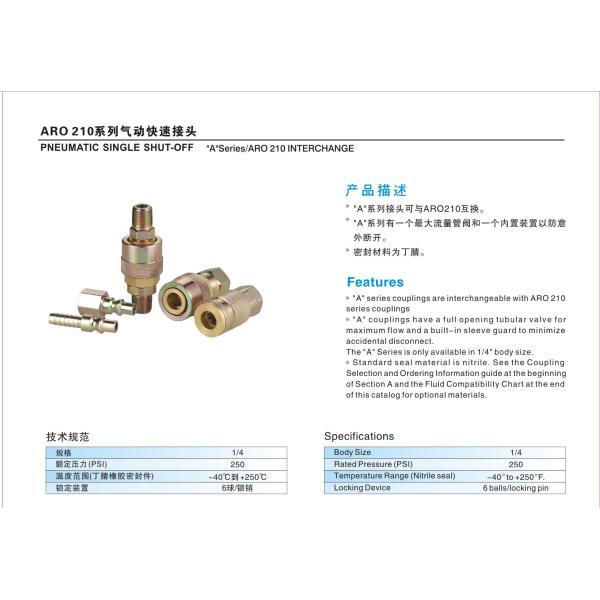 1/4" Steel Pneumatic Quick Release Couplings For ARO 210 Interchange Carbon Steel