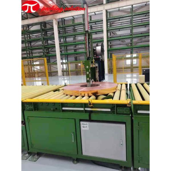 ID 800mm Copper Coil Packaging Line Copper Tape Coil Wrapping Machine