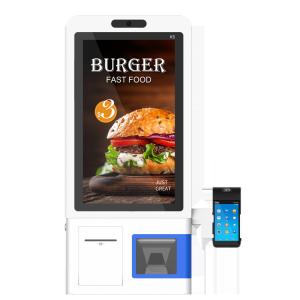 China K5 Touch Screen Pos System Terminal , Self Service Kiosk Machine wholesale