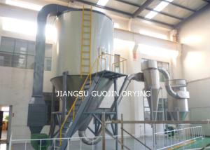 China Compressed Air Drive Brewer'S Yeast Extract Powder Spray Dryer 380V wholesale