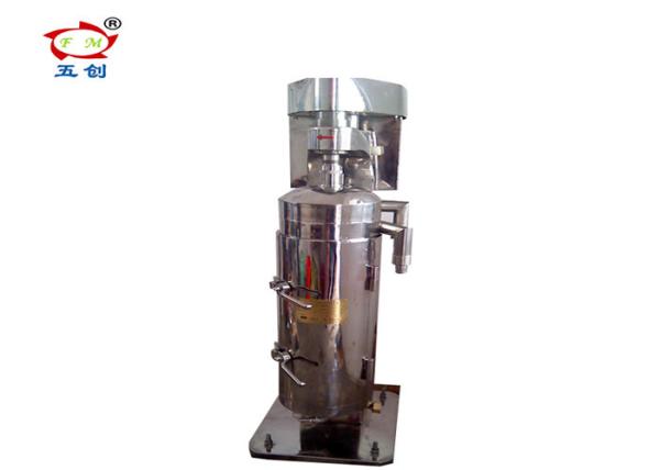 Quality 3 Phase Tubular Centrifuge Liquid Solid Separator 16000 R／Min Speed for sale